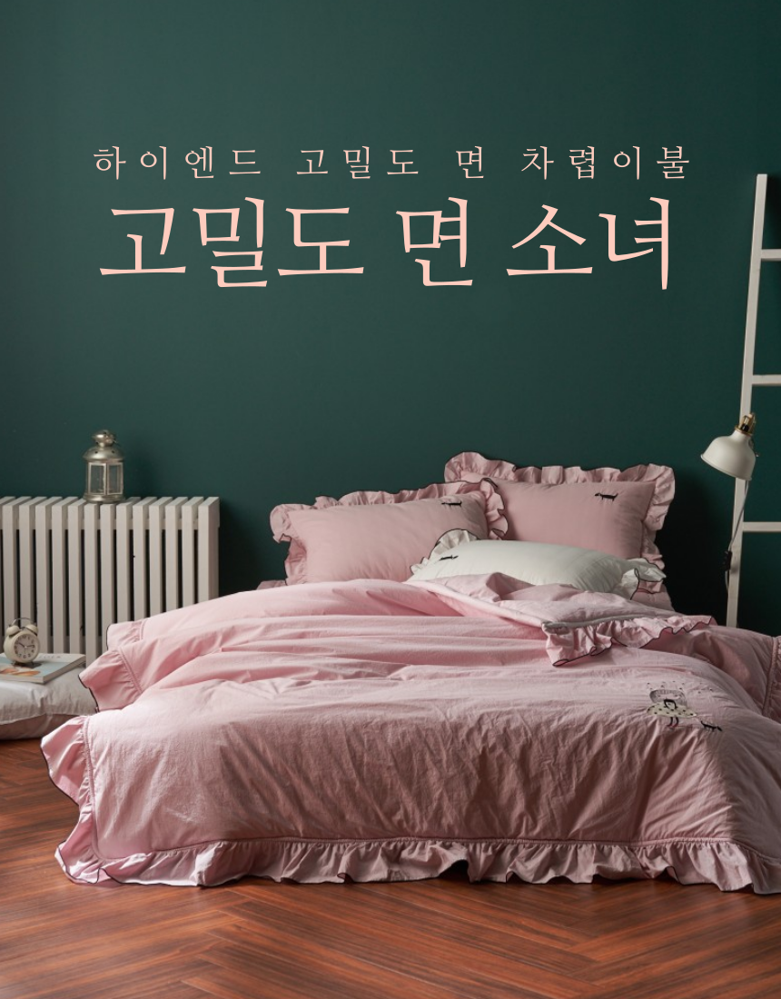 0accd4dfc480fce628467d26d3ed3757_1675417864_44.png