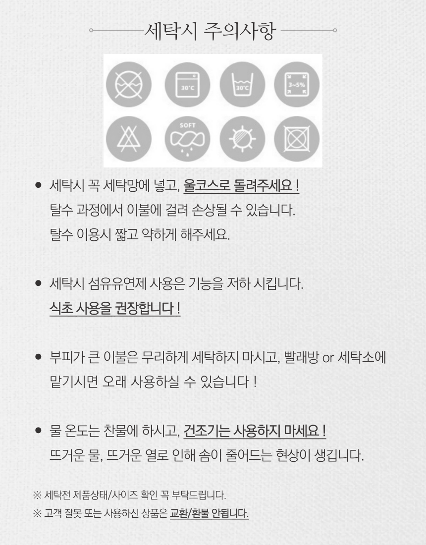 7b142e6bf52b33e7ad086ad8383c18da_1680056333_07.png 7b142e6bf52b33e7ad086ad8383c18da_1680056333_07.png
